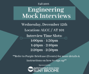 Flyer for fall 2018 engineering mock interviews